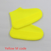 Yellow M code