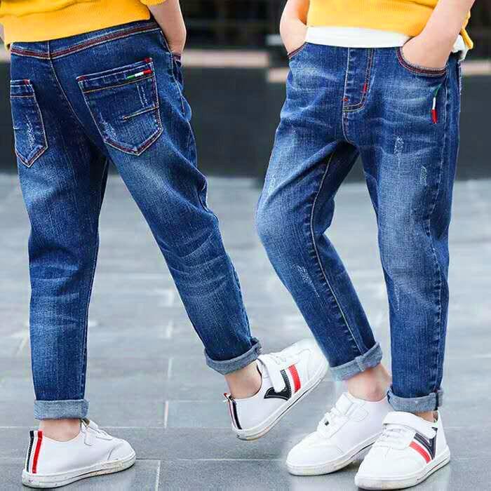 Boys Jeans Autumn And Winter - MAXIME