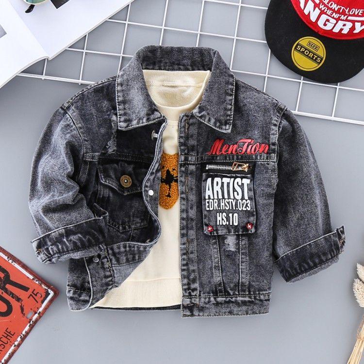 Boys' Denim Jacket - MAXIME