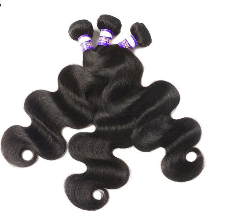 Body wave Brazilian hair curtain - MAXIME