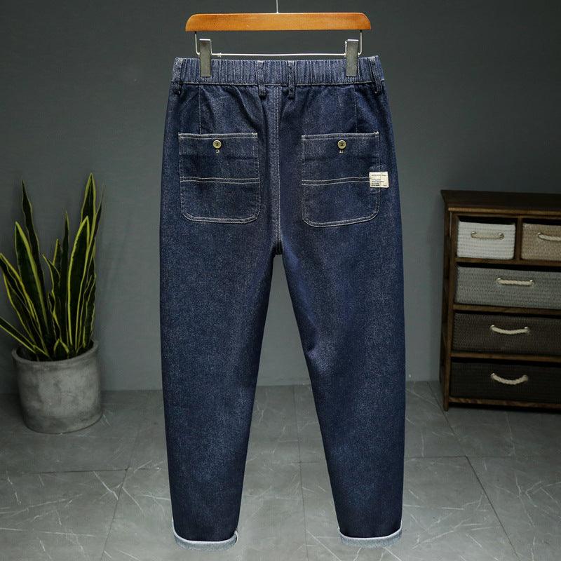 Men's Simple Elastic Waist Jeans - MAXIME