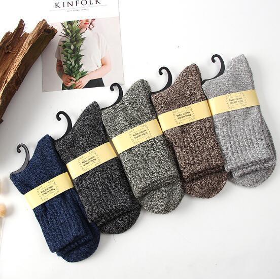 Winter terry wool socks men - MAXIME