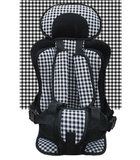 Infant Safe Seat Portable Baby Safety Seat - MAXIME