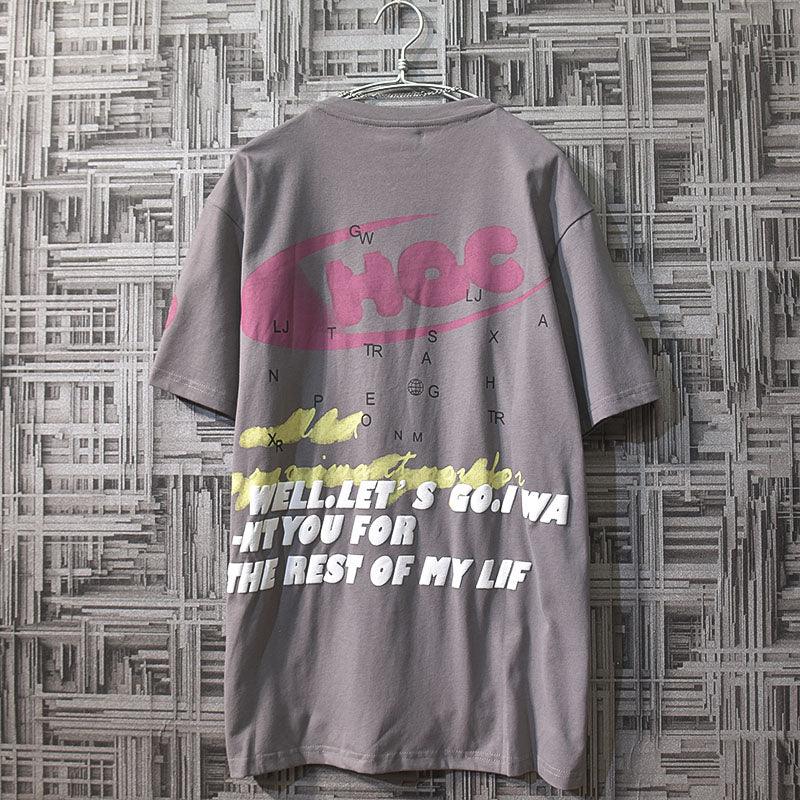 Trendy Print T-shirt - MAXIME