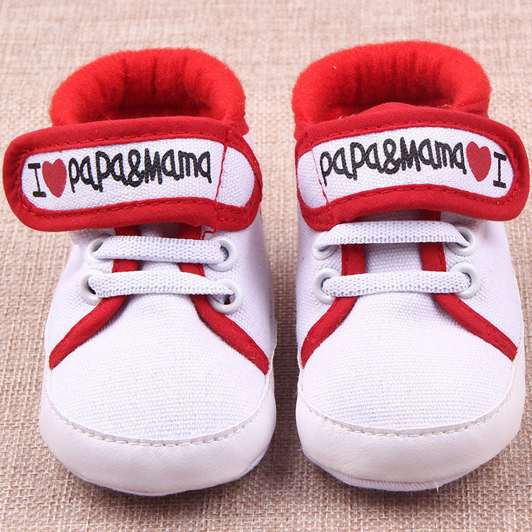 Baby shoes - MAXIME