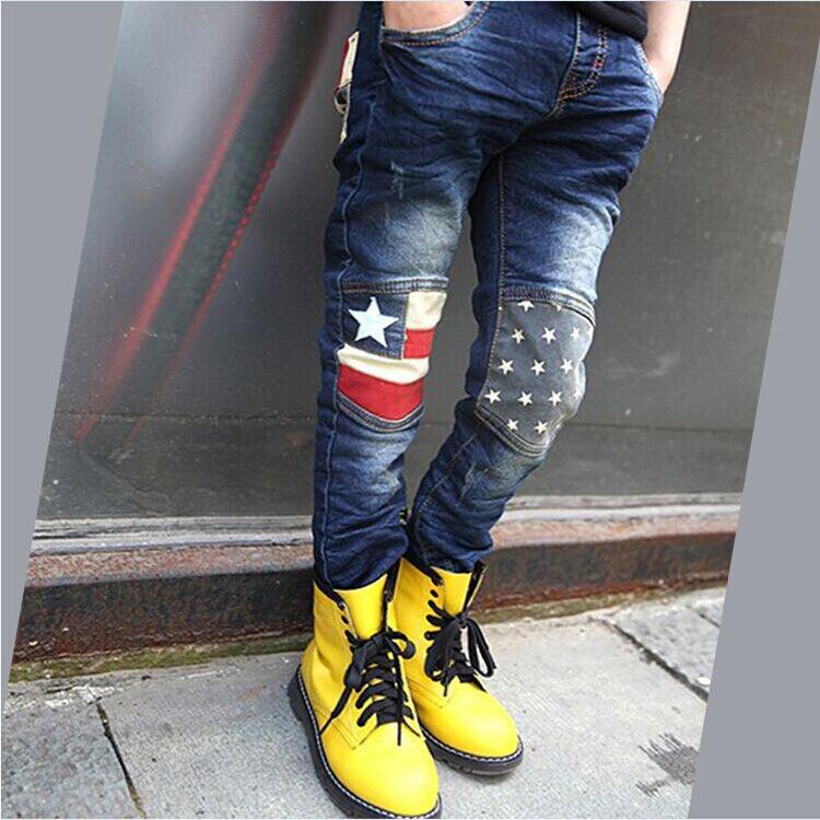 Boy patchwork jeans - MAXIME