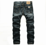 Maxime Men Dark Jeans - MAXIME