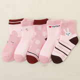 Children's cotton socks - MAXIME