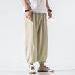 Casual Pants Harem Pants Wide Leg Pants Men - MAXIME