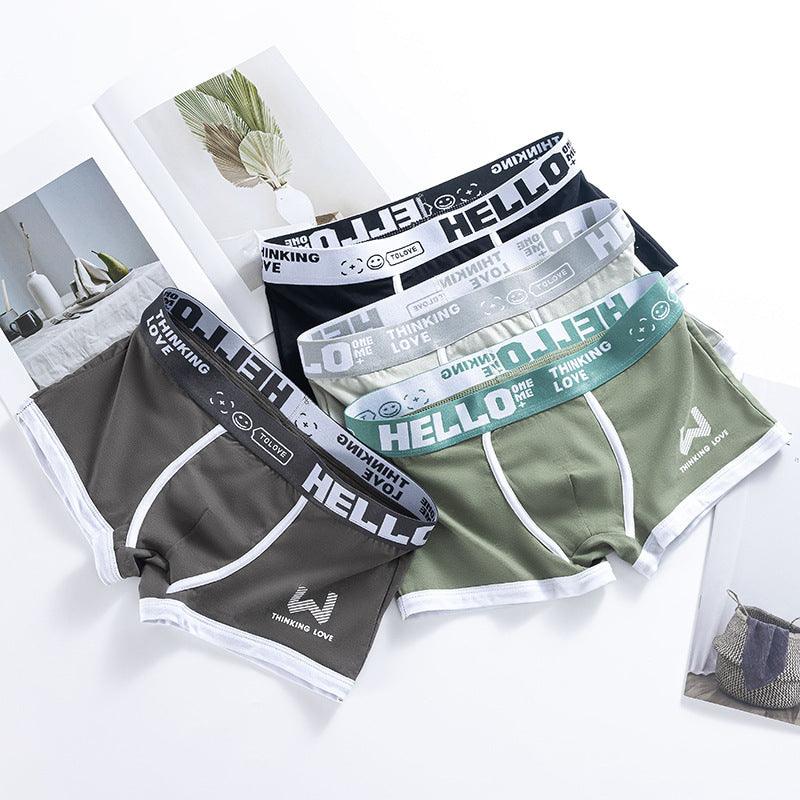 Men's Boxers Trendy Breathable - MAXIME