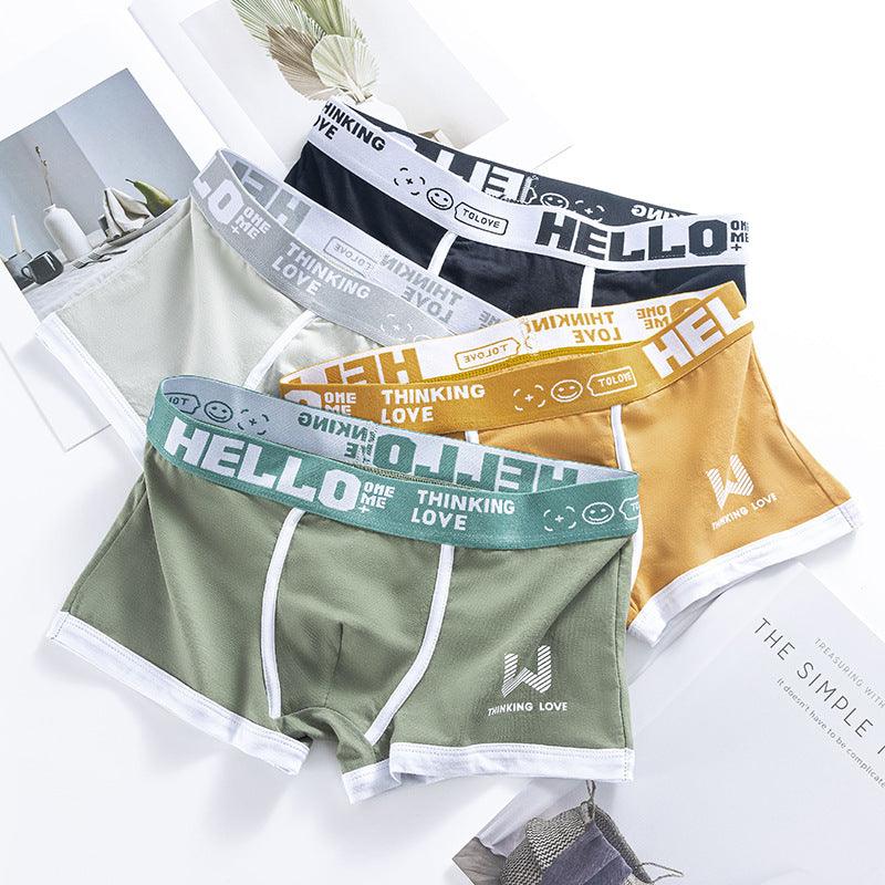 Men's Boxers Trendy Breathable - MAXIME