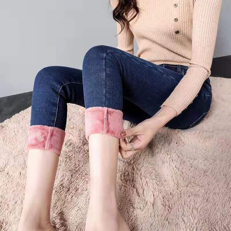 Warm Plush Stretch Jeans - MAXIME