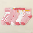 Children's cotton socks - MAXIME