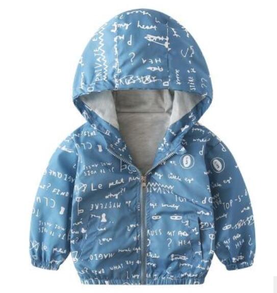 Boy jacket casual hooded jacket - MAXIME