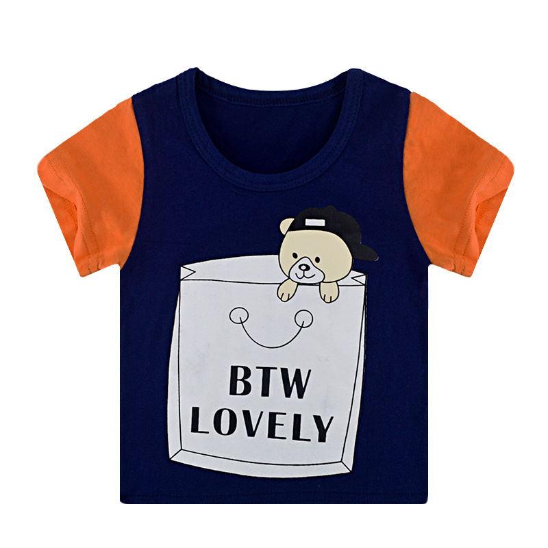 Boys short sleeve T-shirt - MAXIME