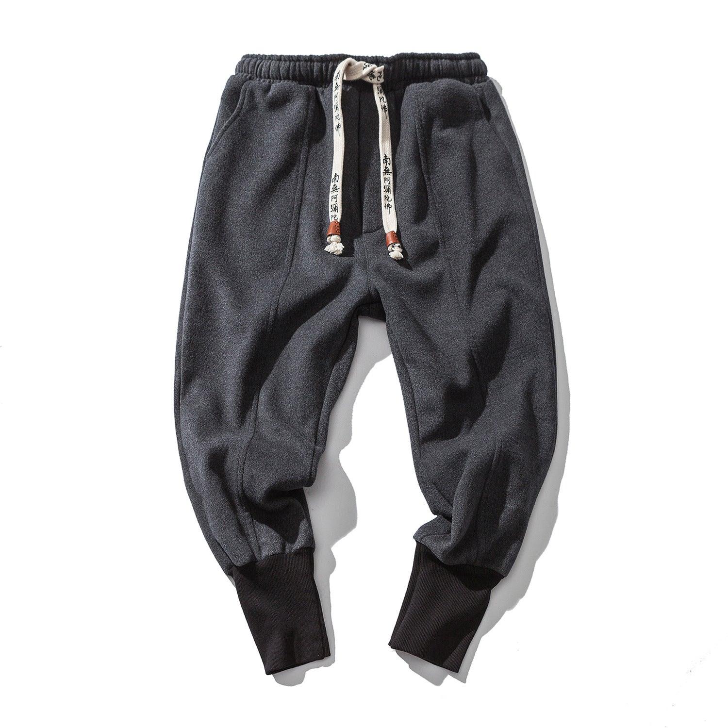 Loose Feet Teen Harem Casual Pants - MAXIME