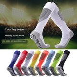 Football Socks - MAXIME