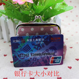 children wallet creative Taobao small gift - MAXIME