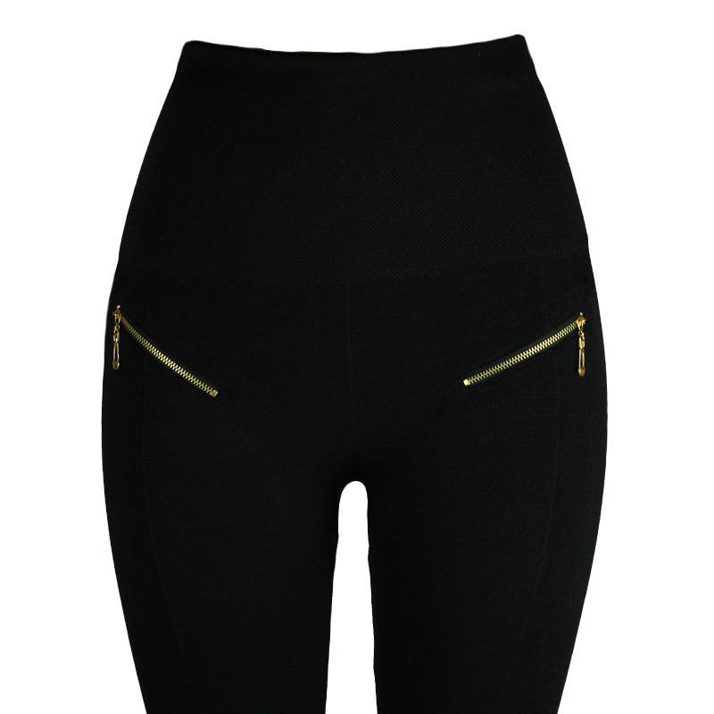 Maxime High-waisted Tight Pants Tummy Control - MAXIME