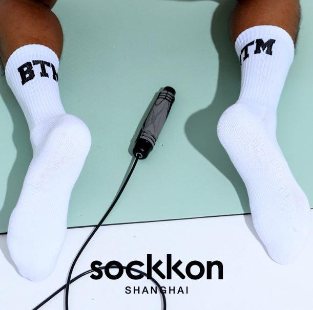 Men's White BTM Sports Socks - MAXIME