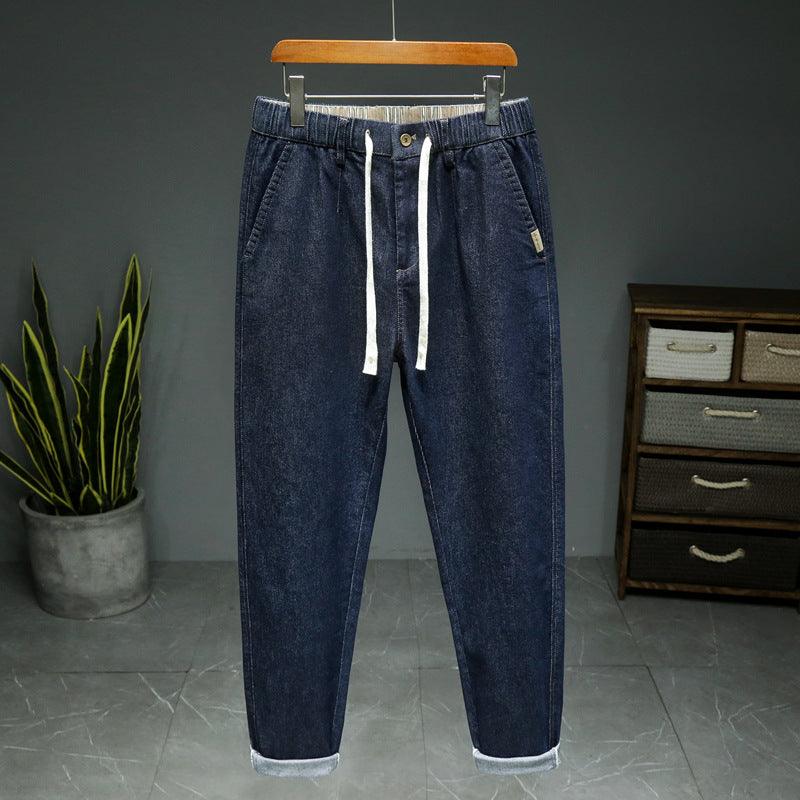 Men's Simple Elastic Waist Jeans - MAXIME