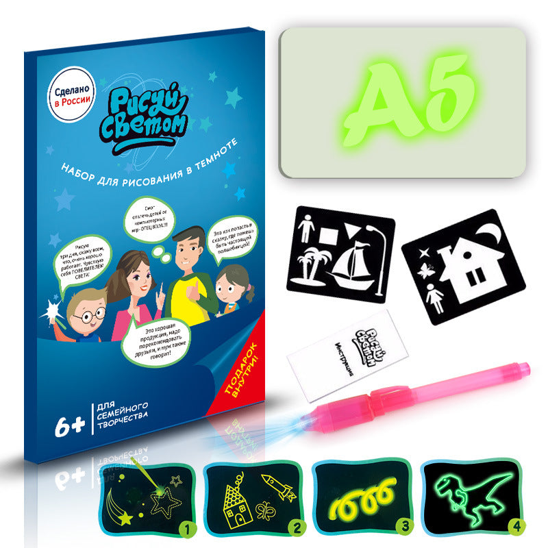 Educational Toy Drawing Pad 3D Magic 8 Light Effects - MAXIME