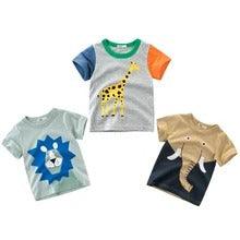 Cool Printed T-shirts - MAXIME