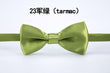 Fashion bow men and women bow tie - MAXIME