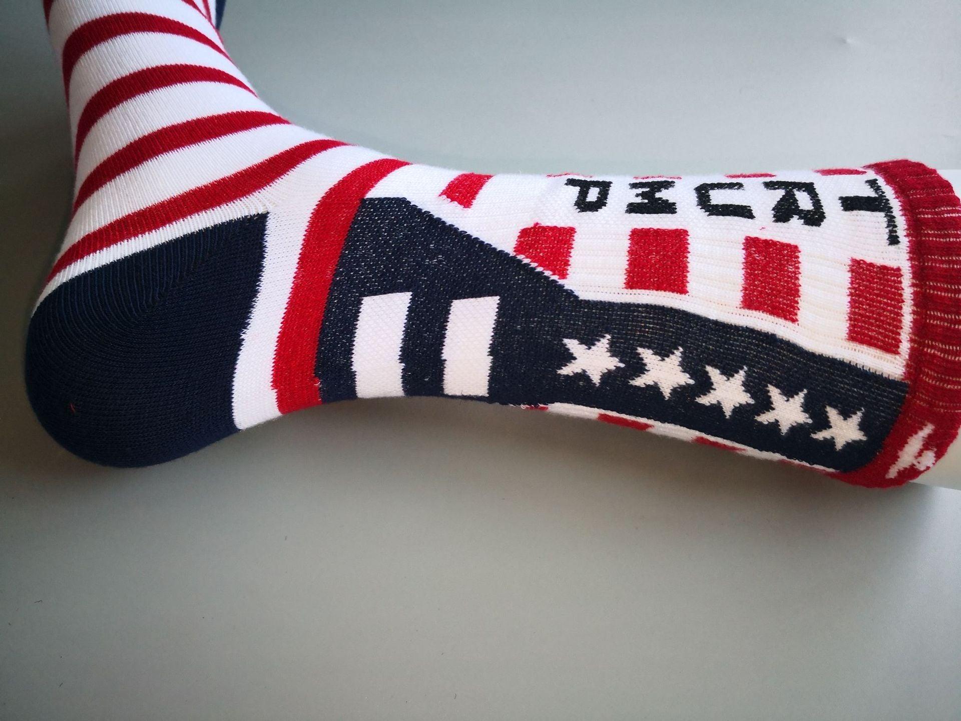 Trump presidential campaign socks - MAXIME