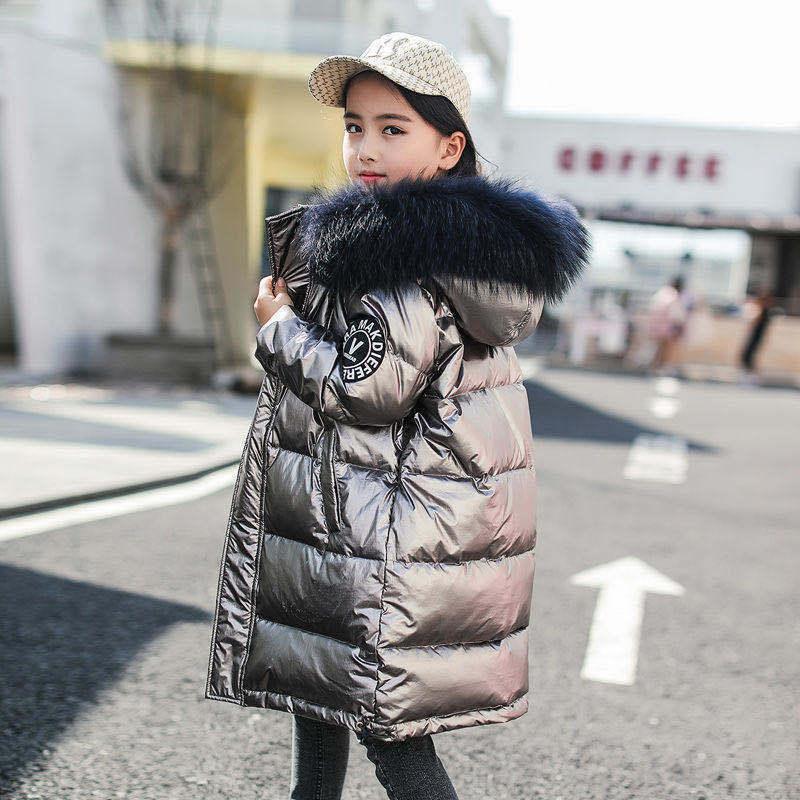 Children's shiny down jacket - MAXIME