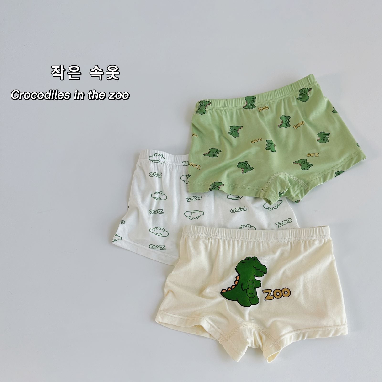 Three-piece Set Children's Underwear Kindergarten Boxer Shorts - MAXIME