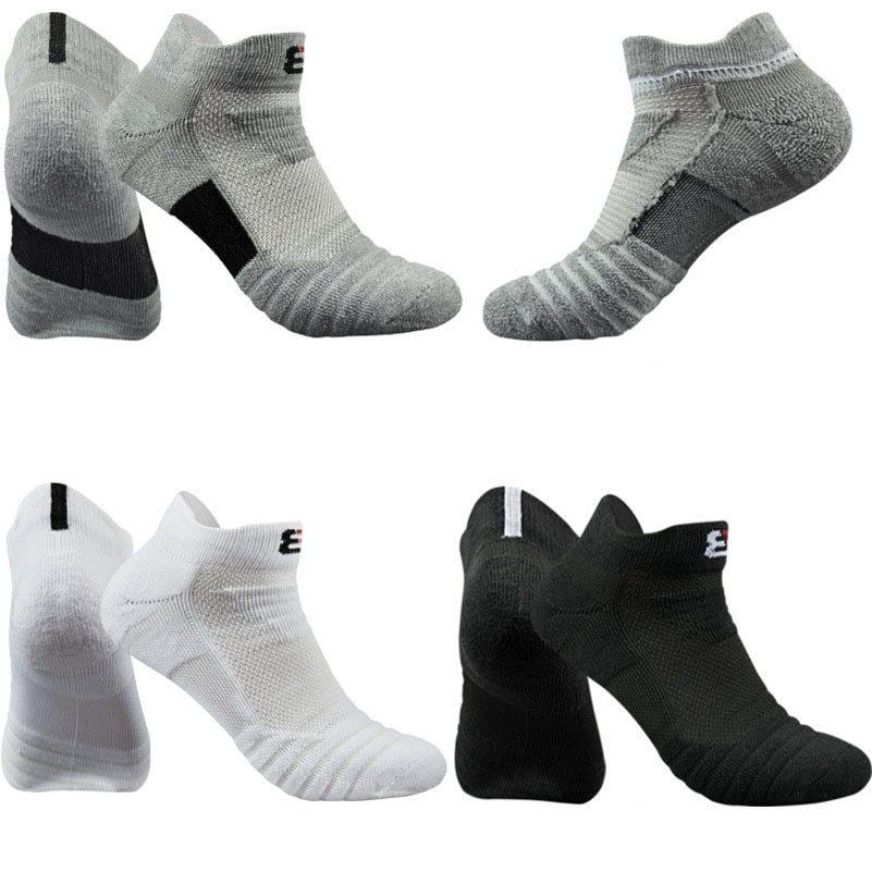 Men's Socks - MAXIME