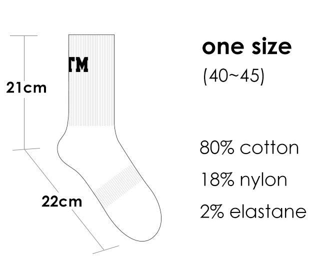 Men's White BTM Sports Socks - MAXIME