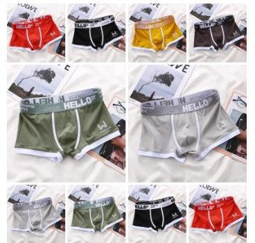 Men's Boxers Trendy Breathable - MAXIME