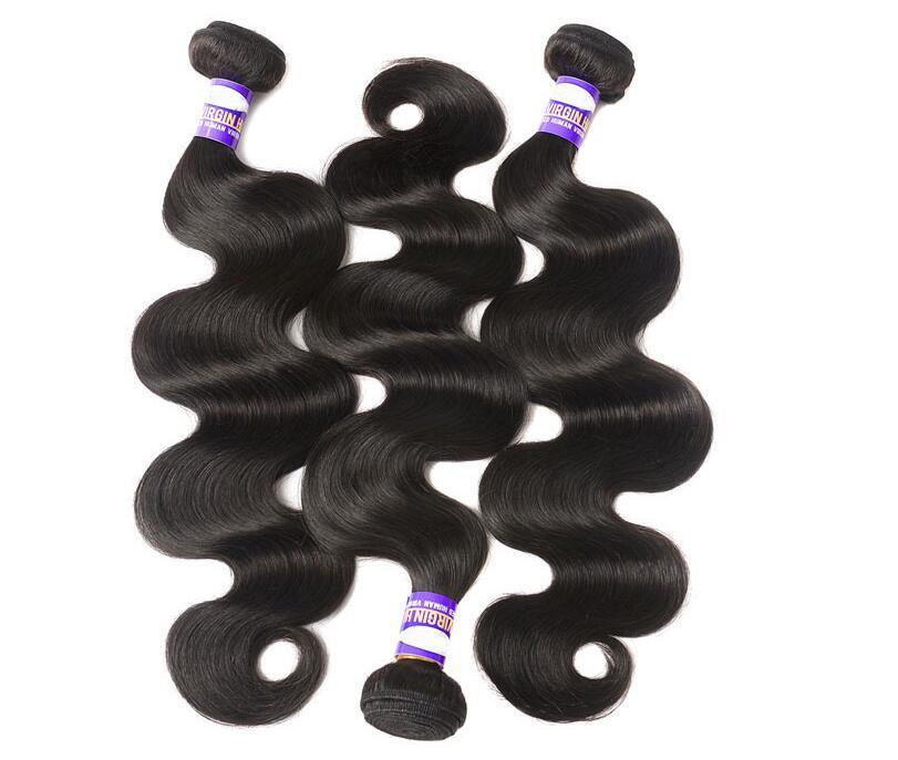 Body wave Brazilian hair curtain - MAXIME