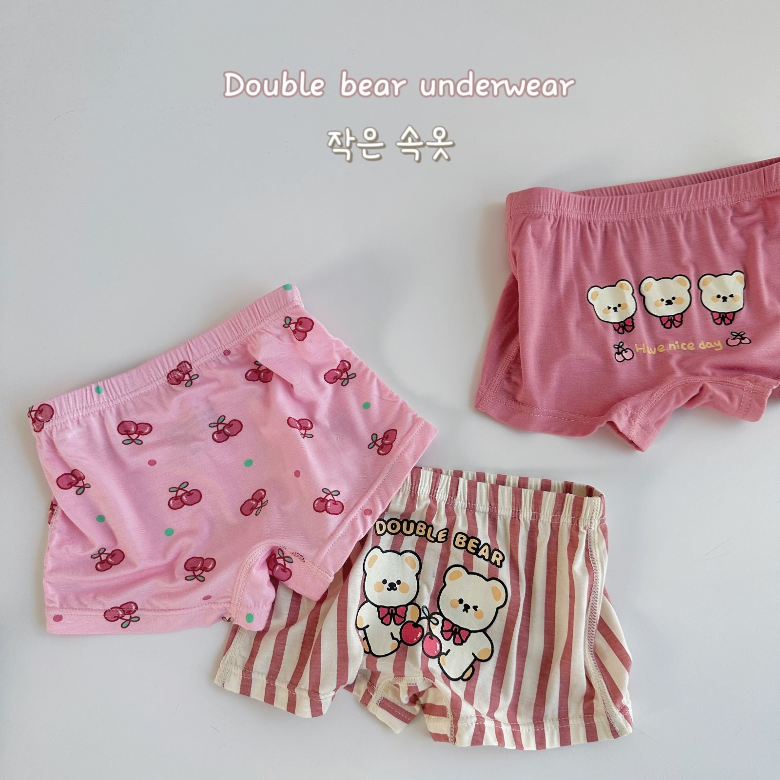 Three-piece Set Children's Underwear Kindergarten Boxer Shorts - MAXIME