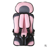 Infant Safe Seat Portable Baby Safety Seat - MAXIME