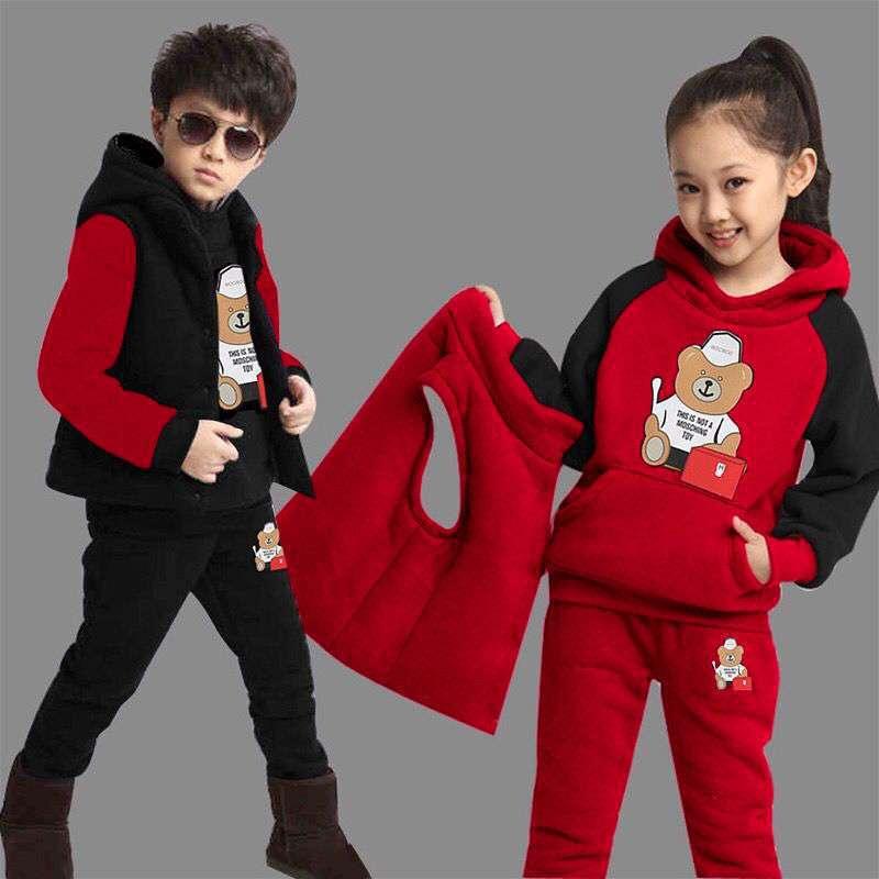 Boys Suit Casual Clothing 3ps Sets - MAXIME