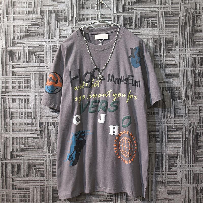 Trendy Print T-shirt - MAXIME