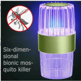 Outdoor Mosquito Trap Household Indoor Baby Mosquito Repellent Lamp - MAXIME