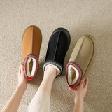 Baotou Plush Half Slippers Home Snow Boots Women's Fleece Warm Thick Bottom Cotton Shoes Ankle Flats - MAXIME