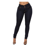 Hip-lifting Slim-fit Wide-waisted Denim Trousers - MAXIME