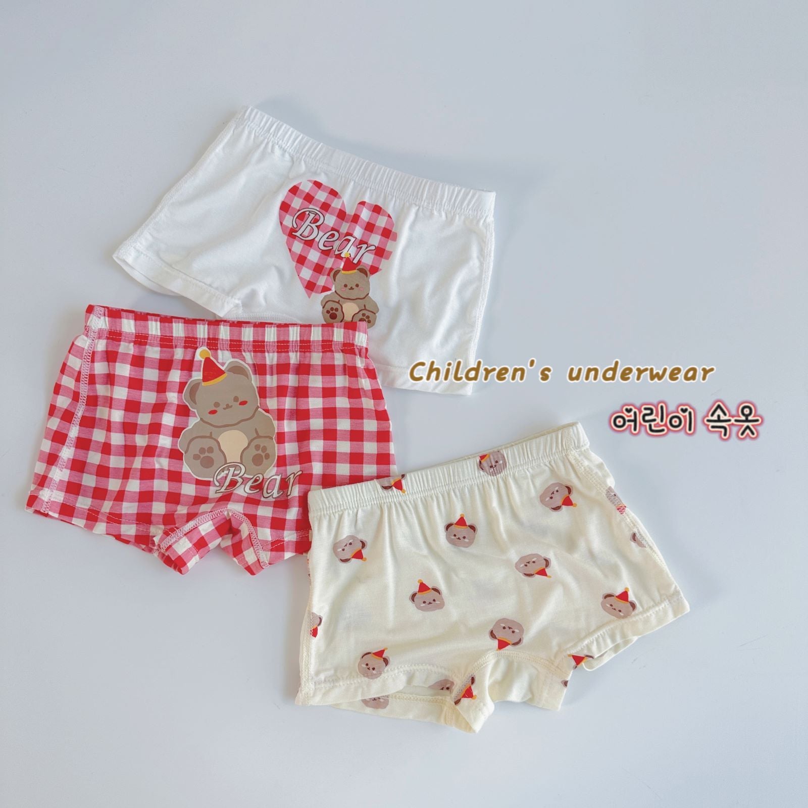 Three-piece Set Children's Underwear Kindergarten Boxer Shorts - MAXIME