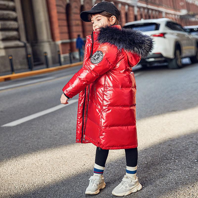 Children's shiny down jacket - MAXIME