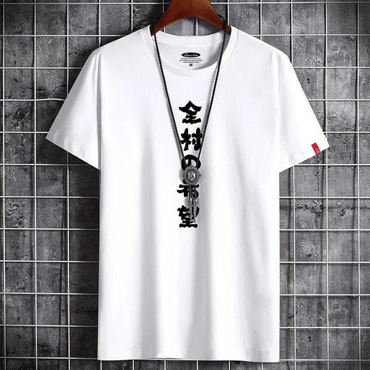 T Shirt for Men Streetwear - MAXIME