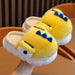 Yellow Slippers