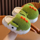 Green Slippers