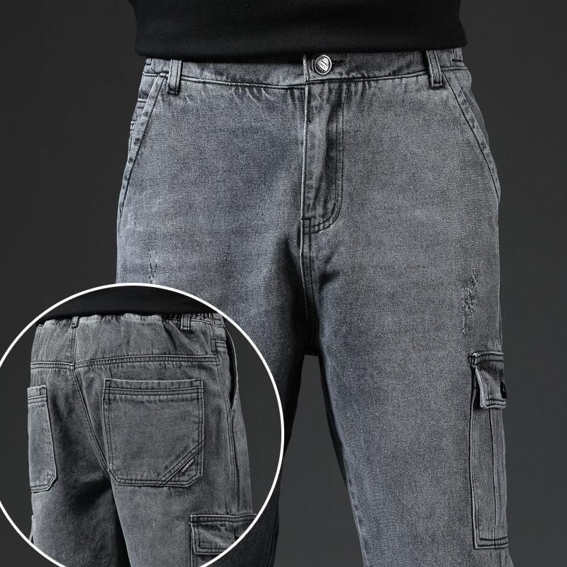 Spring And Autumn Style Workwear Multi-pocket Jeans - MAXIME