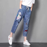 Denim Cropped Harem Pants Loose - MAXIME