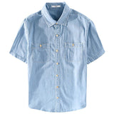 Casual Denim Short-sleeved Shirt - MAXIME